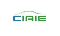 2026年广州大湾区国际汽车内饰与外饰展览会(CIAIE)涵盖哪些展品类别？