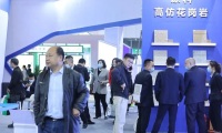 2026年重庆建筑及装饰材料展-重庆建博会展位预定流程与注意事项详解，新手参展零踩坑指南