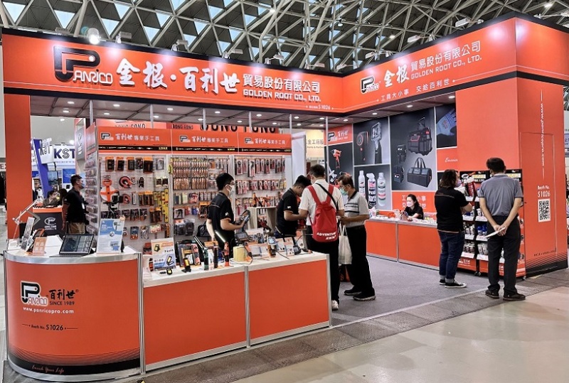 台湾五金展览会THS