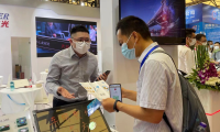 广州大湾区国际智能汽车科技博览会(ICV CHINA)2026年参展指南