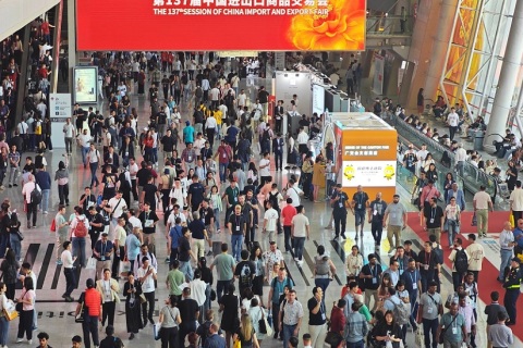 秋季广交会一期CANTON FAIR展会现场图片