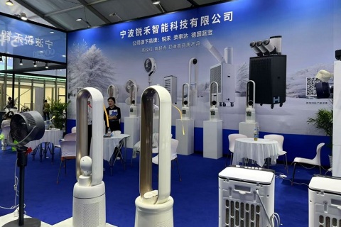 南京家博会-华夏家博会展会现场图片