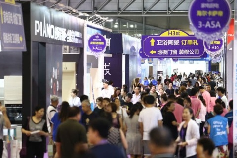 东莞华夏家博会展会现场图片