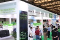 2026年广州大湾区国际智能汽车科技博览会展位怎么预定？标准流程+注意事项，参展商必看实操手册