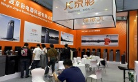 2026年天津家博会-华夏家博会展位预定流程+核心注意事项，企业参展快速上手
