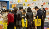 2026年宁波中小工厂展览会(外贸工厂展)展位预定流程+选位技巧+安全注意事项