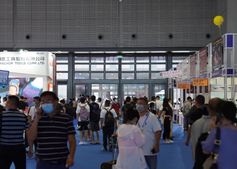中国国际五金博览会-上海五金展