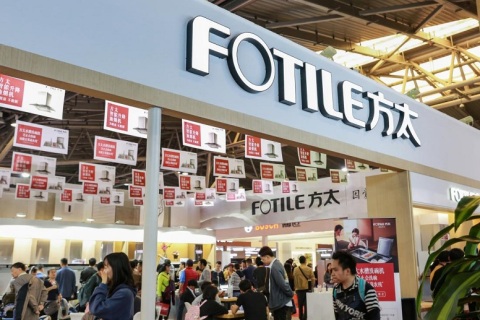 无锡家博会-华夏家博会展会现场图片