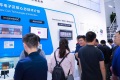 2026年广州大湾区国际智能汽车科技博览会(ICV CHINA)展示范畴