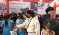 2027年郑州家博会-华夏家博会(HOME CHINA EXPO)涵盖哪些展品类别?
