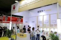 2027年上海国际楼梯展门票如何购买？