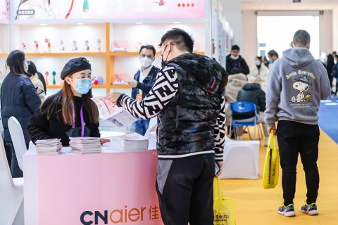宁波中小工厂展览会展会现场图片