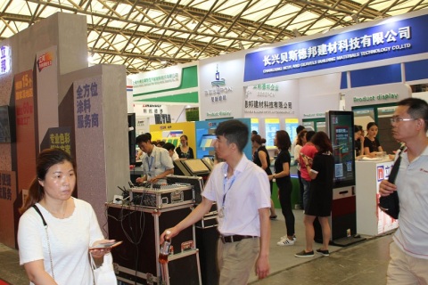 国际绿色建筑建材（上海）博览会展会现场图片