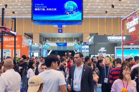 秋季广交会一期CANTON FAIR展会现场图片