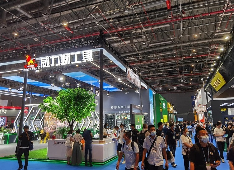 中国(北京)国际五金电器博览会