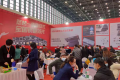 2027年郑州家博会-华夏家博会(HOME CHINA EXPO)门票如何获取？