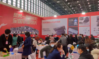 2027年郑州家博会-华夏家博会(HOME CHINA EXPO)门票如何获取?