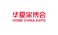 2026年东莞华夏家博会参展全指南