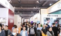 2027年上海国际楼梯展(Shanghai Stairs Exhibition)展位预定流程+选位技巧+安全注意事项