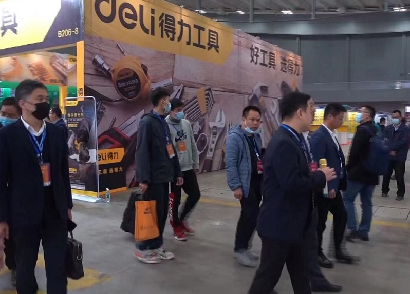 长沙五金展-长沙五金博览会