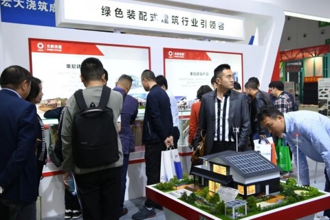 重庆建筑及装饰材料展-重庆建博会展会现场图片