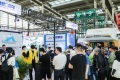 广州国际房车与露营博览会(GRVC)2027年票务信息