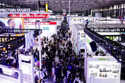 上海国际汽车电子、系统与解决方案主题馆展会现场图片
