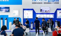 中国供热展-北京暖通卫浴展(ISH China & CIHE )2027年参展指南
