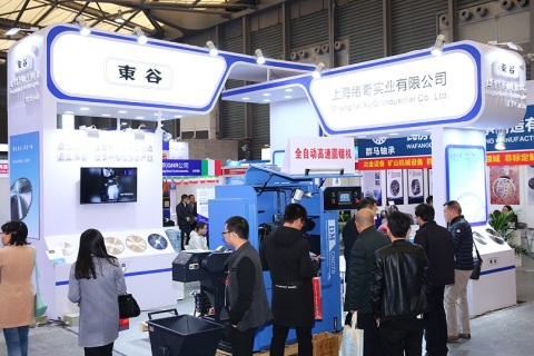 上海国际钢管工业展览会展会现场图片
