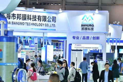 成都国际泵阀管道展览会展会现场图片