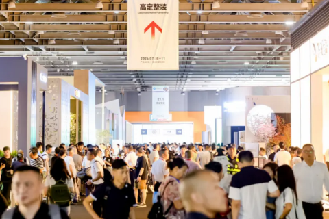 广州国际卫浴博览会-广州卫博会展会现场图片