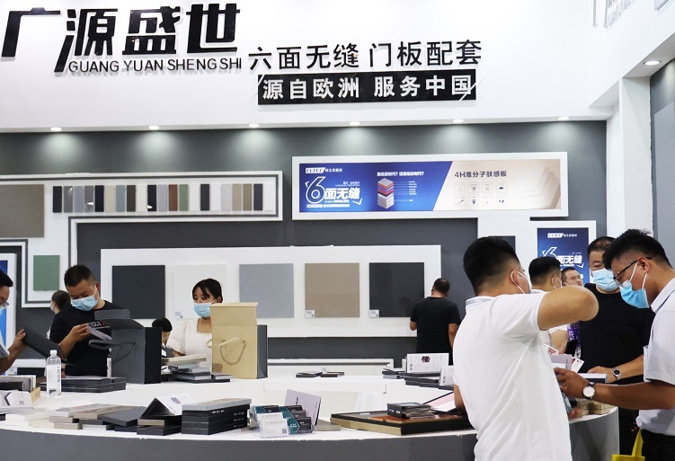 郑州门窗展
