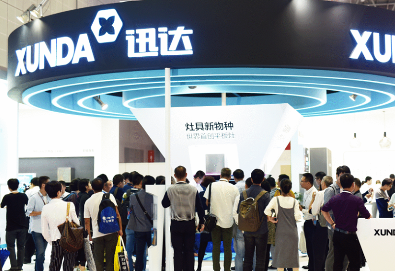 中国（上海）国际厨卫家居展览会