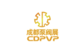 2027年成都国际泵阀管道展览会参展前必须知晓的注意事项