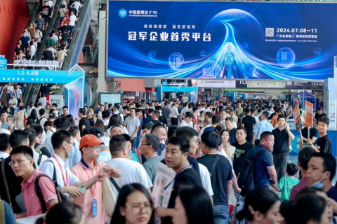 广州国际卫浴博览会-广州卫博会展会现场图片