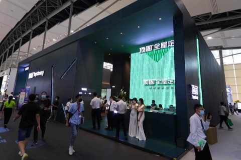 广州国际卫浴博览会-广州卫博会展会现场图片