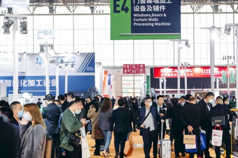 中国（上海）建筑设计博览会展会现场图片
