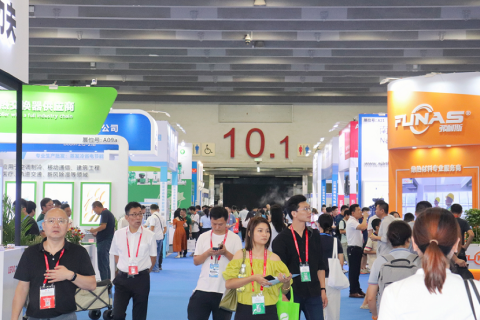 广州国际制冷空调通风及冷链技术展展会现场图片