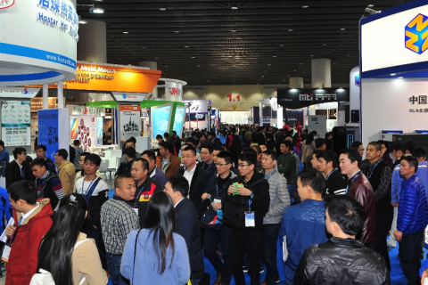 广州国际激光及焊接工业展览会展会现场图片