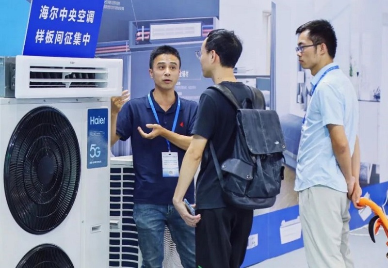 广州国际制冷展览会