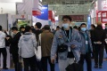 2027年中国（上海）国际连接焊接展览会展位预定流程与注意事项详解，新手参展零踩坑指南