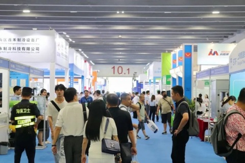 广州国际制冷展览会展会现场图片