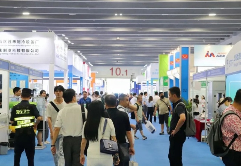 广州国际制冷展览会