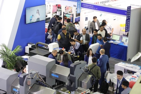 中国（北京）国际玻璃工业技术展览会展会现场图片