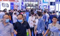 2026年亚太（深圳）国际制冷、空调、暖通及冷冻产业展览会全攻略