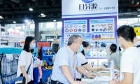2026年广州国际玻璃展览会(CGE)门票购买方式