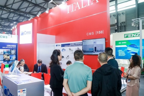 中国（北京）国际玻璃工业技术展览会展会现场图片