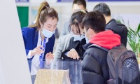 2026年上海亚洲建筑表皮设计与材料展览会(DAF)门票如何获取？