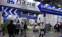 2026年上海国际城市与建筑展览会(SHANGHAI CITY AND ARCHTECTURE EXPO)门票购买渠道指南