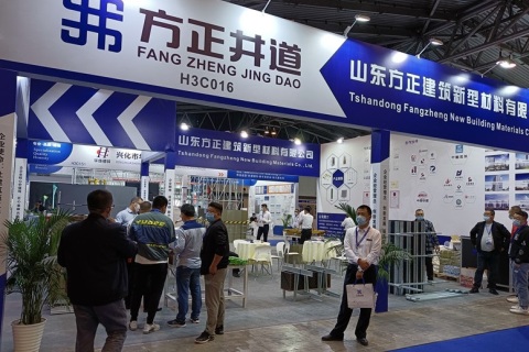 上海国际城市与建筑展览会展会现场图片